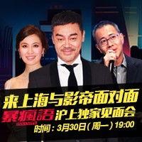 暴疯语 国语