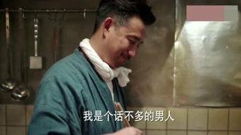 闭嘴家族国语土豆,土豆版国语喜剧的欢乐盛宴