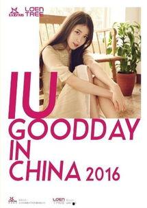 韩国民妹妹,青春偶像的崛起与魅力