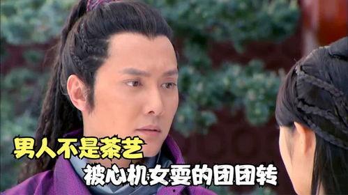玩心计的图片,揭秘人际交往中的心理博弈