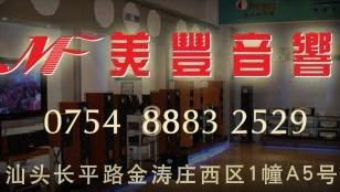 韩国的专辑店,音乐潮流的风向标与收藏者的天堂