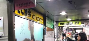 韩国的专辑店,音乐潮流的风向标与收藏者的天堂