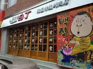 韩国的专辑店,音乐潮流的风向标与收藏者的天堂