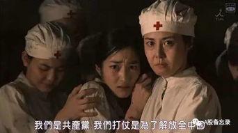 日本人看神剧,文化碰撞下的视听盛宴