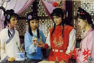 红楼梦87版在线观看,穿越时空的古典爱情传奇