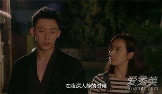 《结爱》床戏,浪漫床戏揭开神秘爱情面纱