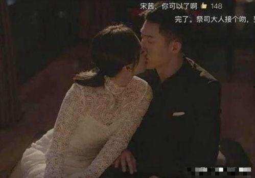 《结爱》床戏,浪漫床戏揭开神秘爱情面纱