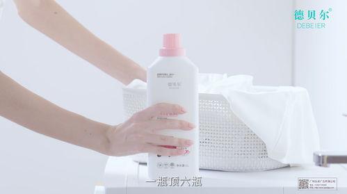 洗衣液广告视频,一洗即享——揭秘洗衣液广告的魔力瞬间