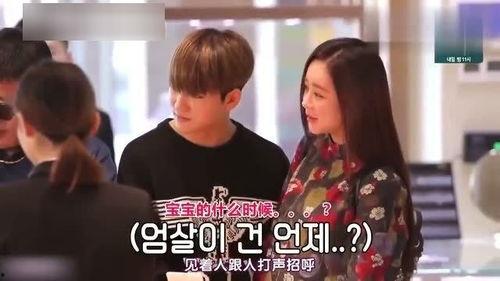 韩国媳妇,跨越国界的爱情与生活