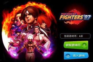 国语拳王电影大全,热血沸腾的拳击传奇