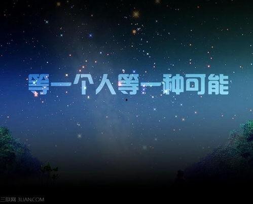 等你的说说带图片大全,温馨图片集锦