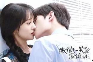 杨洋床戏 下载,激情演绎背后的故事