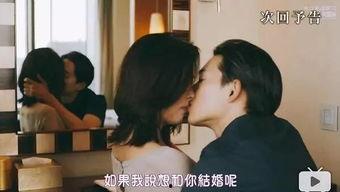 寒武纪电视剧床戏,激情燃烧的青春岁月