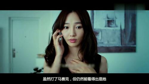 女性瘾症者在线观看,在线观看背后的故事与启示