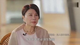新羔羊医生国语在线郑,郑生的医者仁心与成长历程