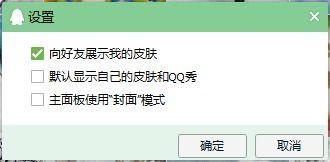 qq聊天图片大全,趣味横生的表情包盛宴