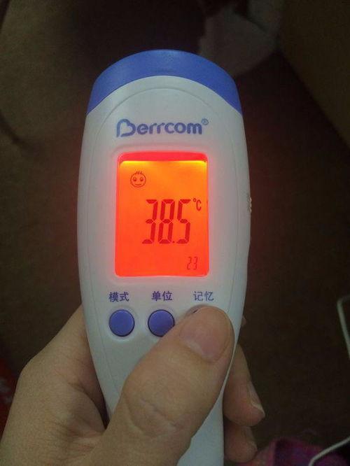 发烧体温计图片,精准监测，守护健康