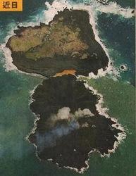 日本火山 史努比,一场穿越时空的火山探险之旅