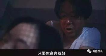 五床戏,揭秘古代宫廷的神秘面纱