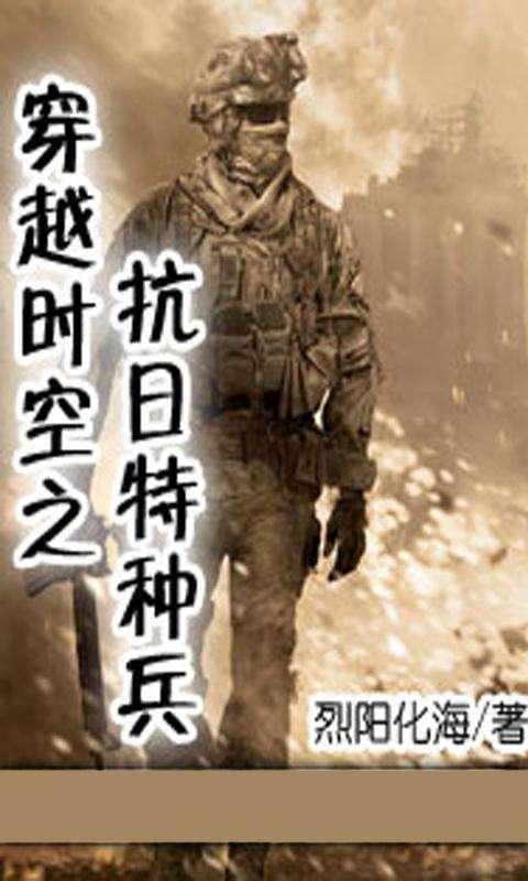 穿越日本 H,探寻H文化的独特魅力之旅