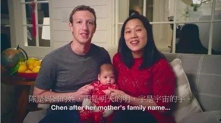 妻子的视频国语,一家人的幸福时光