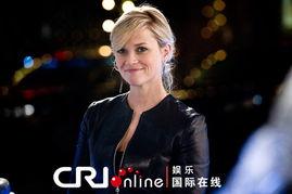 特工争风 国语,暗战风云，爱恨交织