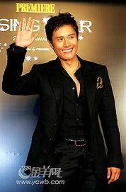韩国明星李秉宪,从影坛巨星到家庭支柱的华丽蜕变