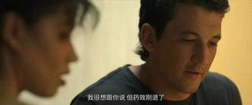 眼睛男床戏大全,揭秘男床戏中的眼神魅力