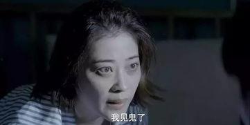 梅婷洗澡床戏片段,情感纠葛引观众热议