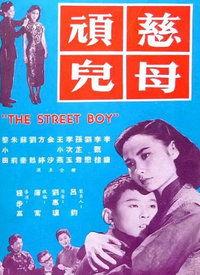 慈母 在线观看,感人至深——在线观看温情母爱故事