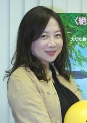 日本 惠子
