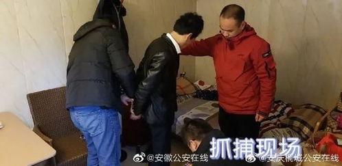 嫌疑人  在线观看,揭秘嫌疑人在线轨迹