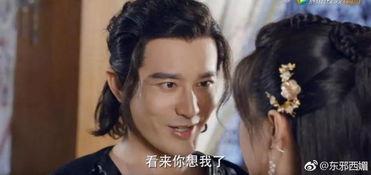 霸道总裁在线床戏,禁忌之恋的诱惑