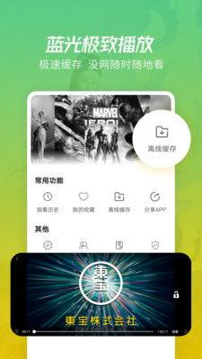 在线视频精品,内容创新与传播之道