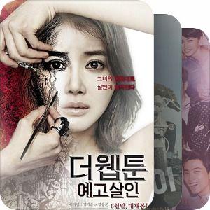av韩国排行 榜,盘点热门作品与明星
