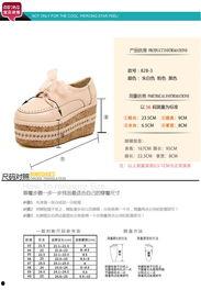 韩国 美脚,探寻东方足部艺术的魅力
