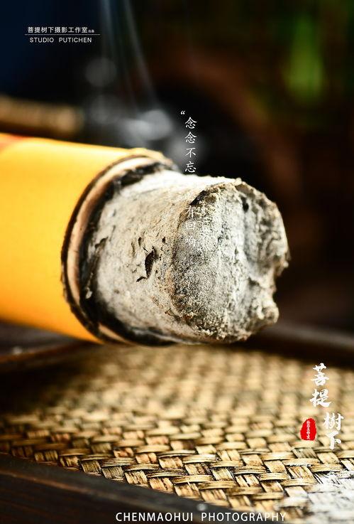 雷火灸视频,视频带你领略传统养生智慧