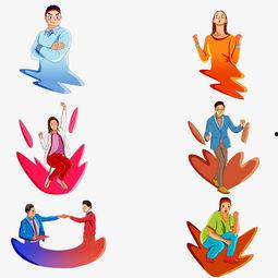 奋斗人物图片,致敬时代楷模