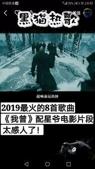 图片找电影,从神秘海报解码经典电影