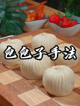 小吃美食视频大全视频,一网打尽各地特色小吃，尽享味蕾盛宴
