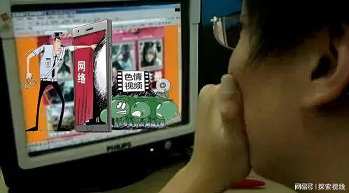 黄色一级视频播放,深度解析其内容与影响