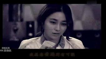 朱相昱床戏,激情演绎，情感纠葛