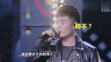 光辉岁月国语谁唱的,Beyond乐队