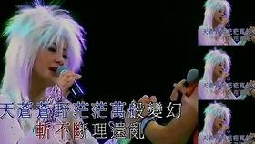 陈慧娴 国语可否,华语乐坛的温柔之声