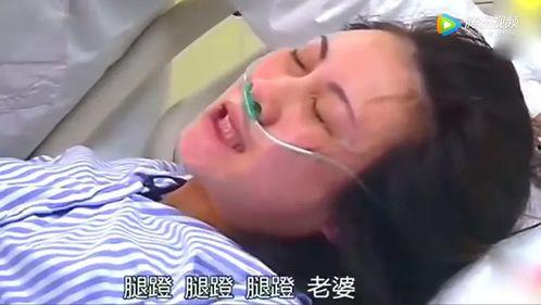 顺产的视频,真实记录产妇分娩瞬间