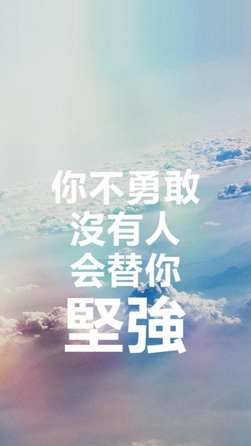七夕励志图片大全,图片大全中的爱情与奋斗