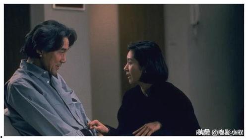 在线观看论理电影
