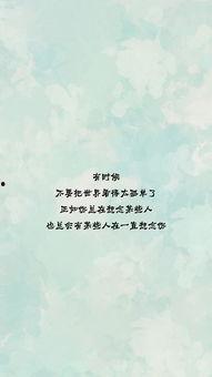 思念情人的图片,共赏月下美景