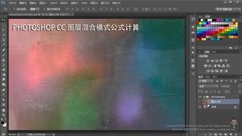 242cc在线视频,热门内容背后的精彩故事