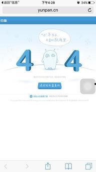 屠龙刀吴启华国语全集,吴启华演绎的江湖传奇